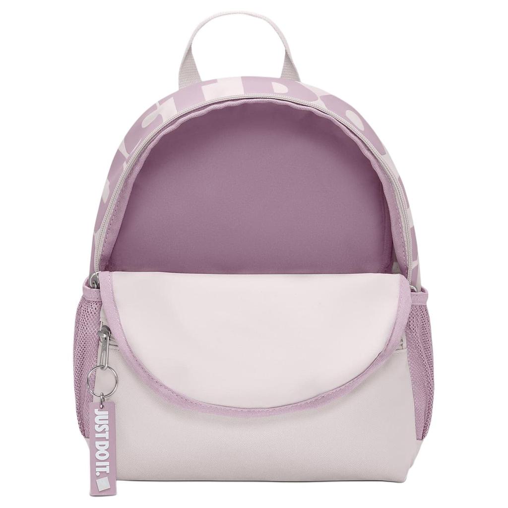 Nike Brasilia Jdi Kids' Mini Backpack 11L Casual DR6091-019