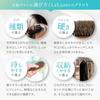 [Featured In Anan] Horsehair Suit Brush [100% Natural Horsehair - Extend the Life of Your Precious Clothes] Coat, Clothes, Brushing, Natural Wood, Lin