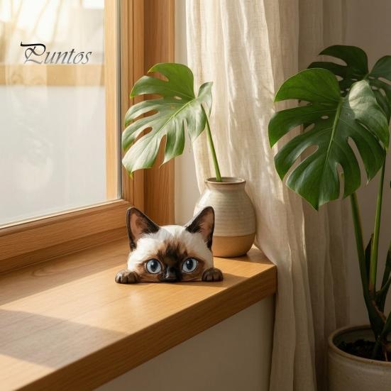 Accesorios de Escritorio para Oficina en Casa, Adorno de Gato Lindo Sentado en Estante, Figura de Gatito de Madera Mirando Curiosamente, Estatua Realista Decorativa Plana 2D para Escritorios
