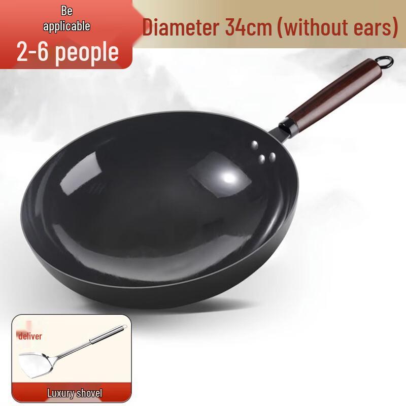 PuPan Traditional Round-Bottom Iron Wok