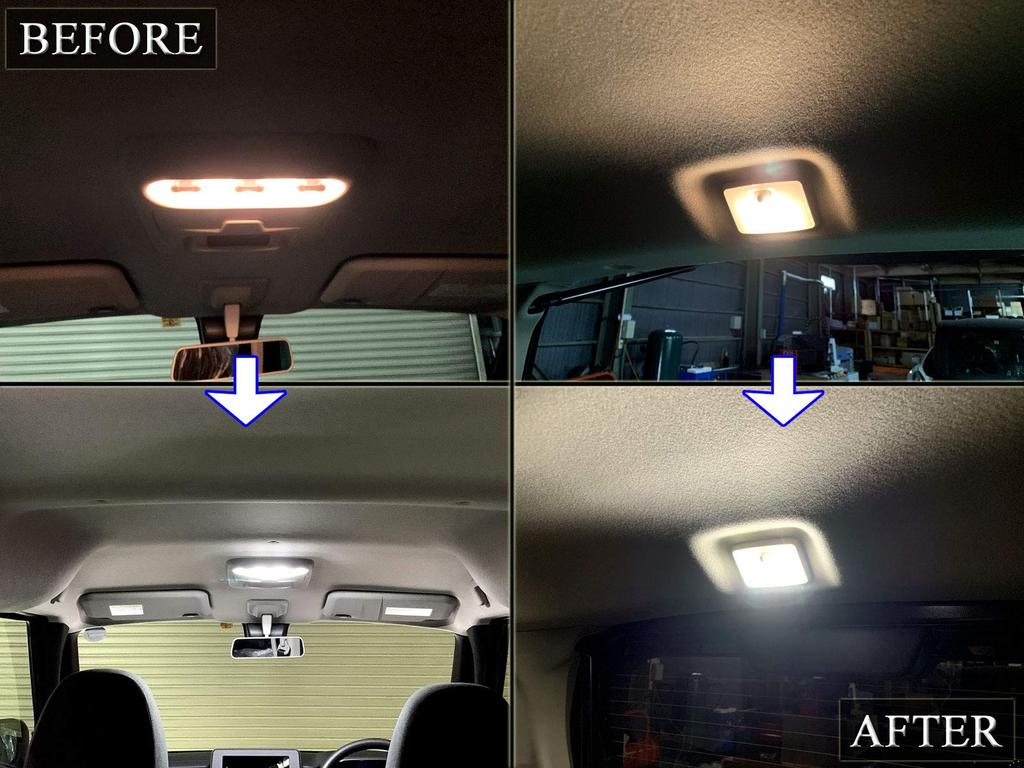 BRIGHTZ Rooks 44 45 47 48 LED Room Lamp 4PC