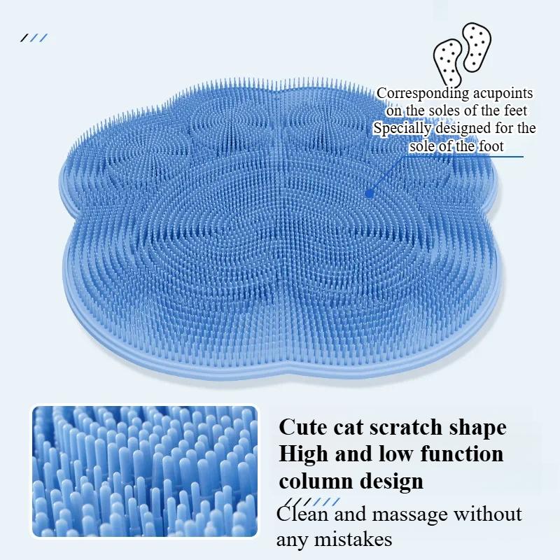 Shower Back Massage Reusable Cleaning Brush Shower Feet Wash Mat Multifunction Sucker Wall Mat Rub Foot Arms Body Bath