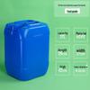 25L Stackable Square Plastic Storage Barrel