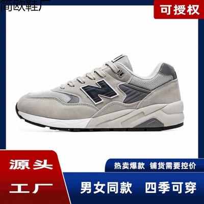 Calzado para hombre – Zapatillas deportivas