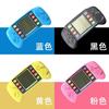Large Screen Retro Tetris Handheld Game Machine 8090 Nostalgic Kids Toy