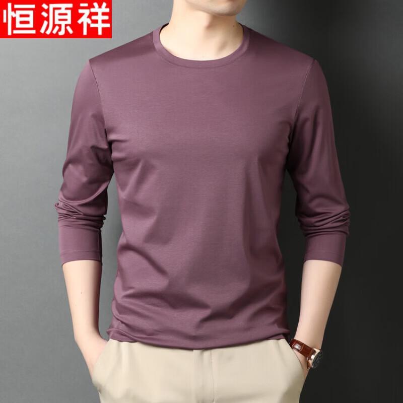 Hengyuanxiang Men s 100% Cotton Long Sleeve Round Neck T-shirt M