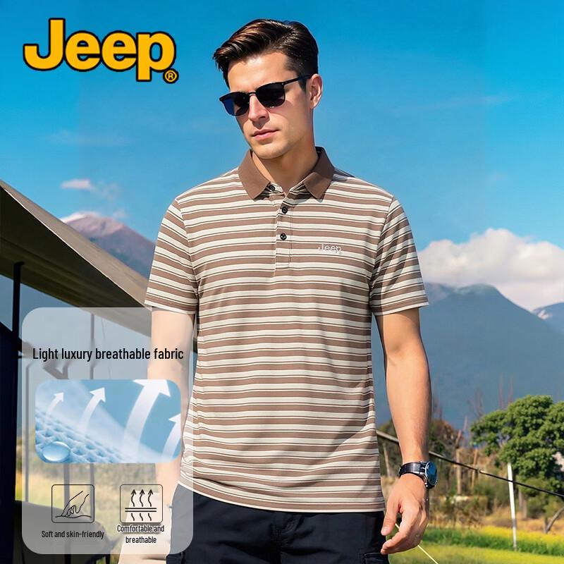 JEEP Men s Breathable Ice Silk Polo Shirt 4XL