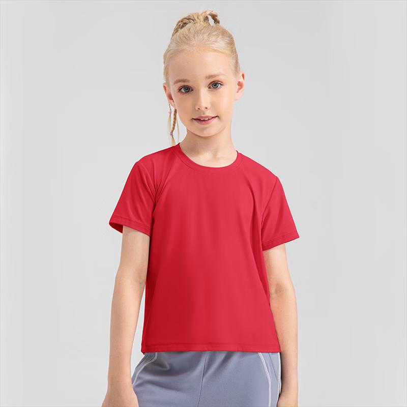 Yudong Girls' 30D Fine Yarn Lightweight Breathable Yoga Short Sleeve Top