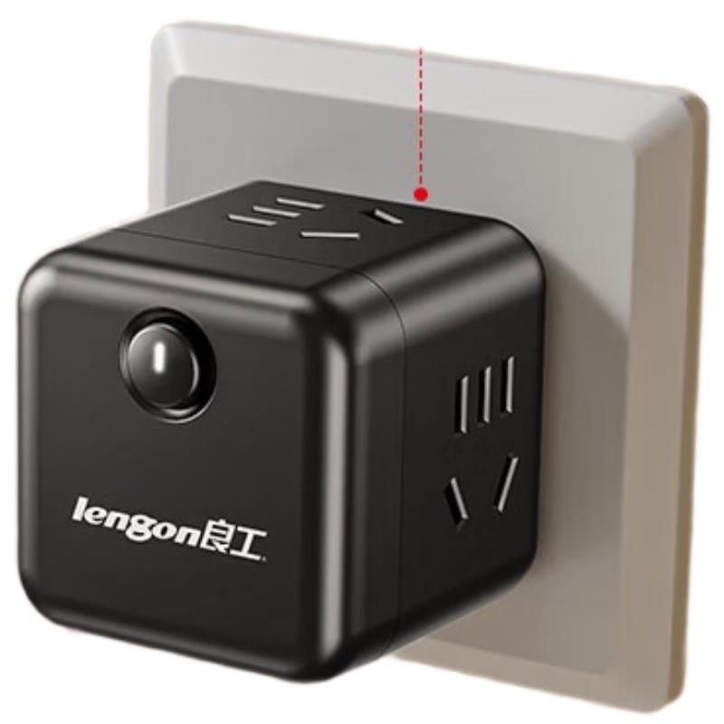 Good Worker Wireless Cube Power Adapter CN plug (adapter included)