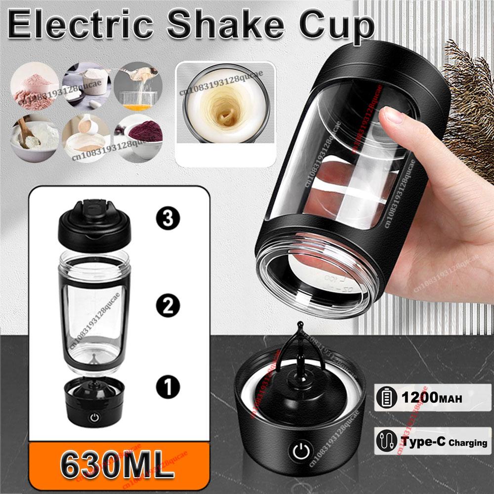 Electric Blender Cup Portable Blender Cup Milk Powder Protein Powder Blender Automatic Shaker Cup Home Travel Outdoor Sports Gym 601-700ml белый