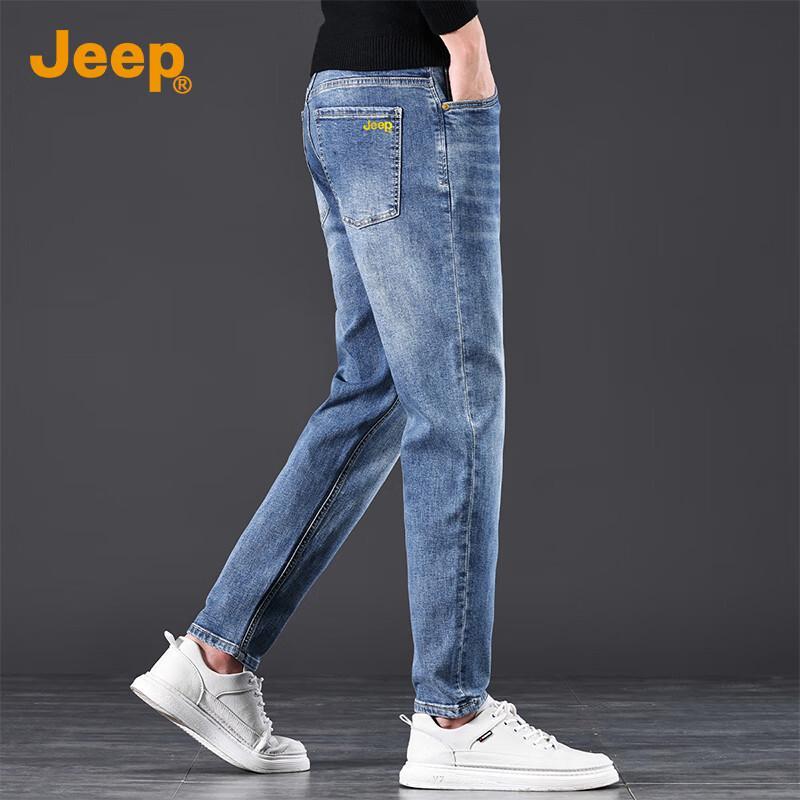 Jeep Men's Straight-Leg Stretch Jeans