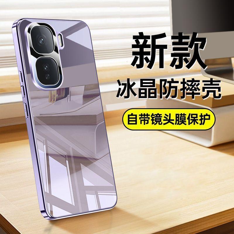 Applicable to iQOONeo11 mobile phone case 11pro lens all-inclusive with its own lens film glass mirror anti-drop mobile phone case