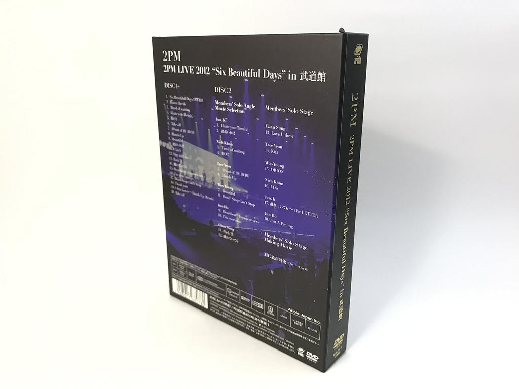 2PM LIVE 2012 Beautiful in Budokan Press Limited „Six Days“ (Erste Ausgabe) [DVD]
