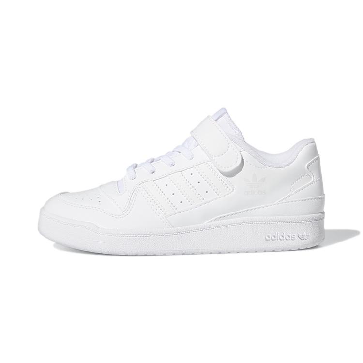 

Adidas Forum Low Cloud White PS FY7981 28