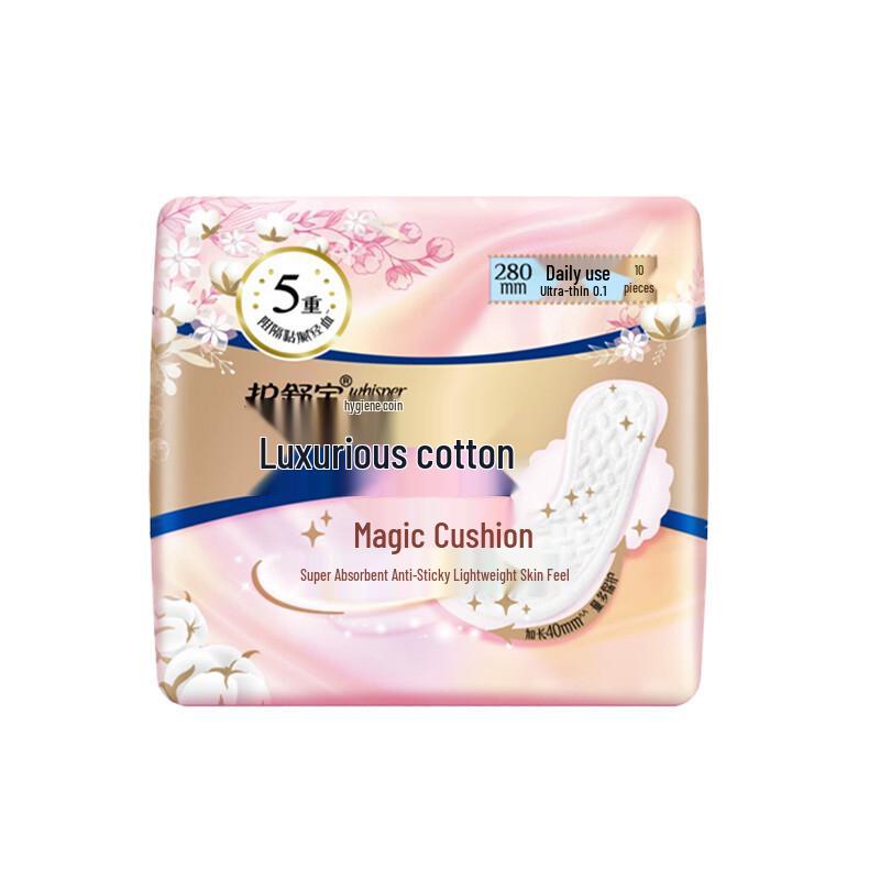 Whisper Sanitary Pad Care Set