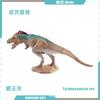 Simulation Jurassic Mini Dinosaur Model Pterosaur Stegosaurus Tyrannosaurus Velociraptor Fusarium Spinosaurus Ornament