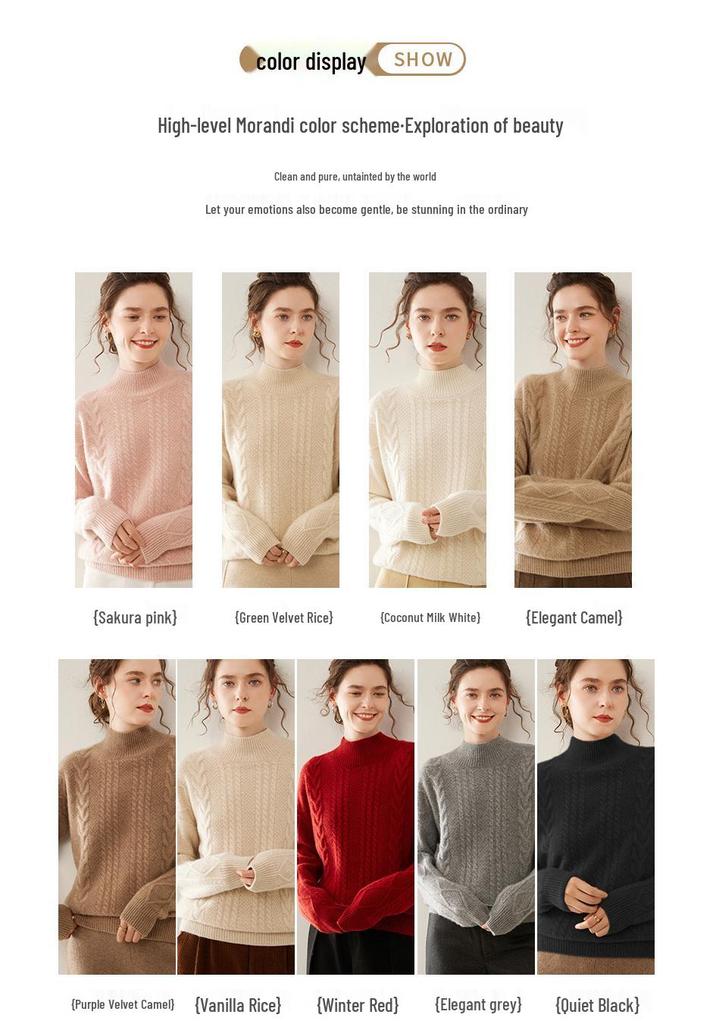 Women's 2025 Cashmere Cable Knit Pullover: Heavyweight, Half-High Collar, Loose, Slimming Sweater.