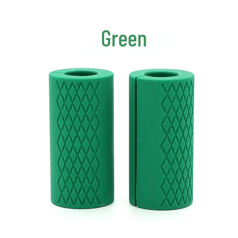 Delian Tai Silicone Grip Sleeves