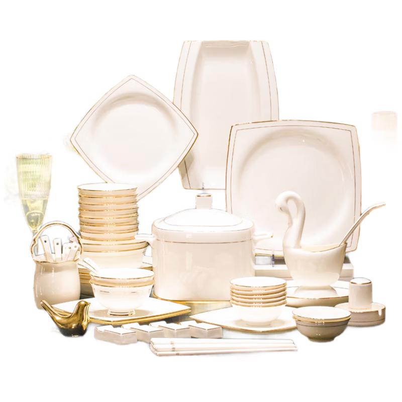 Ruhan Gold Inlaid Jade Ceramic Dinnerware Set