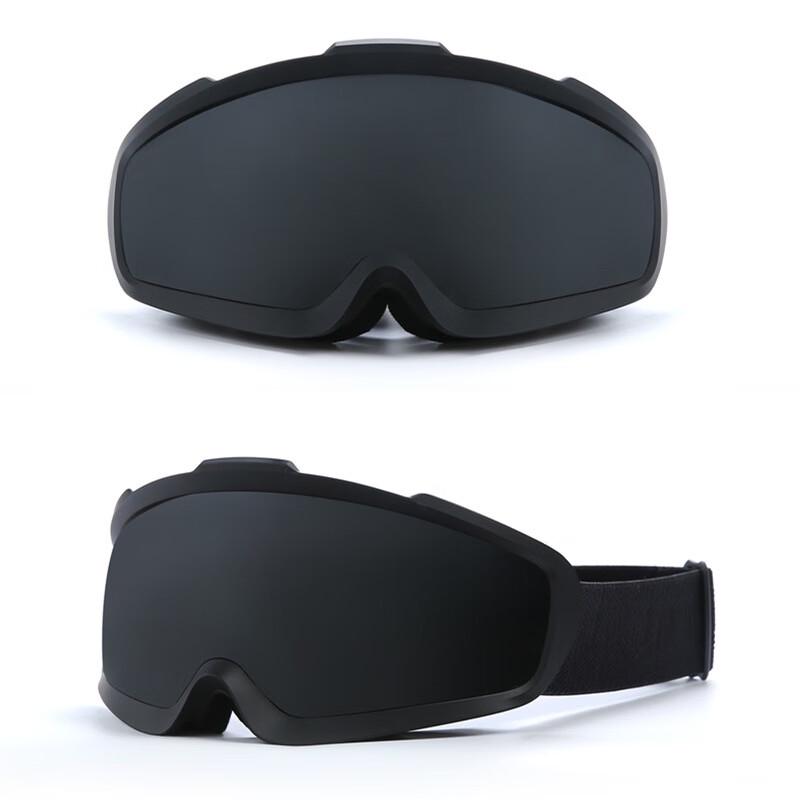 UOSU OTG Ski & Snowboard Goggles