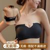 Strapless gathering non-slip summer thin small chest wrapped chest without steel ring closed breast seamless tube top bra