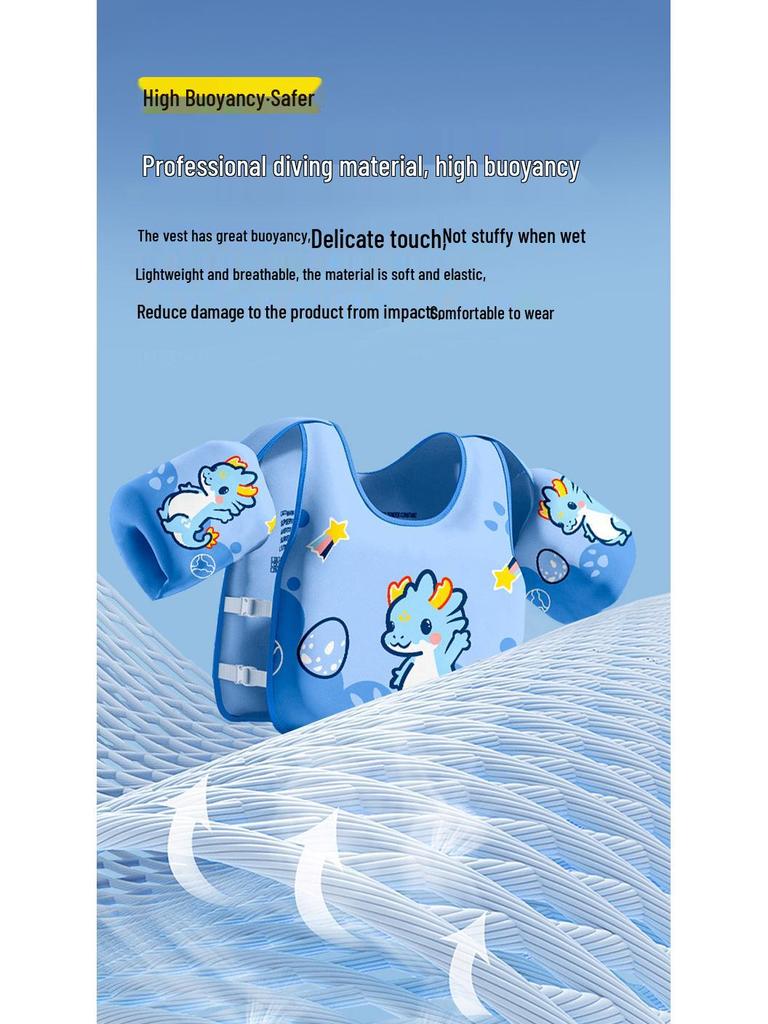Buoyancy Aid Vest: Inflatable Baby Life Jacket & Swim Rings for Children