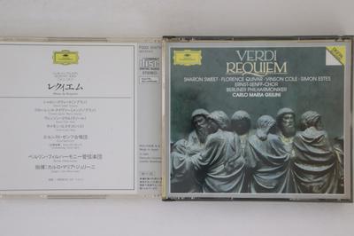 CD CARLO MARIA GIULINI - Verdi Messa Da Requiem F00G204756 DEUTSCHE GRAMMO Japan Classical Used