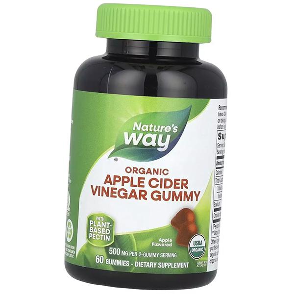 Apple Cider Vinegar In Gummies, Organic Apple Cider Vinegar Gummies, Nature's Way 60tabs Apple (72344006)