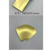 Hall Groove Electroplating Brass Cathode Plate 100*65*0.2mm Special For Hull Cell Testing Experiment Cathode Single Coated