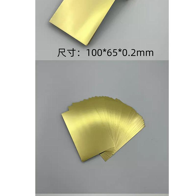 Hall Groove Electroplating Brass Cathode Plate 100*65*0.2mm Special For Hull Cell Testing Experiment Cathode Single Coated