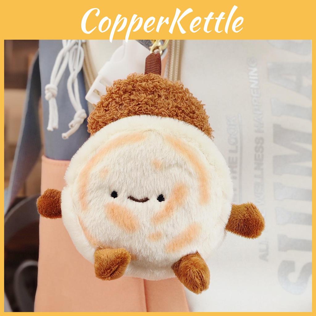 Keychain Chinese Hamburger Cute Pendant Decoration Doll Girlfriends Holiday Gift