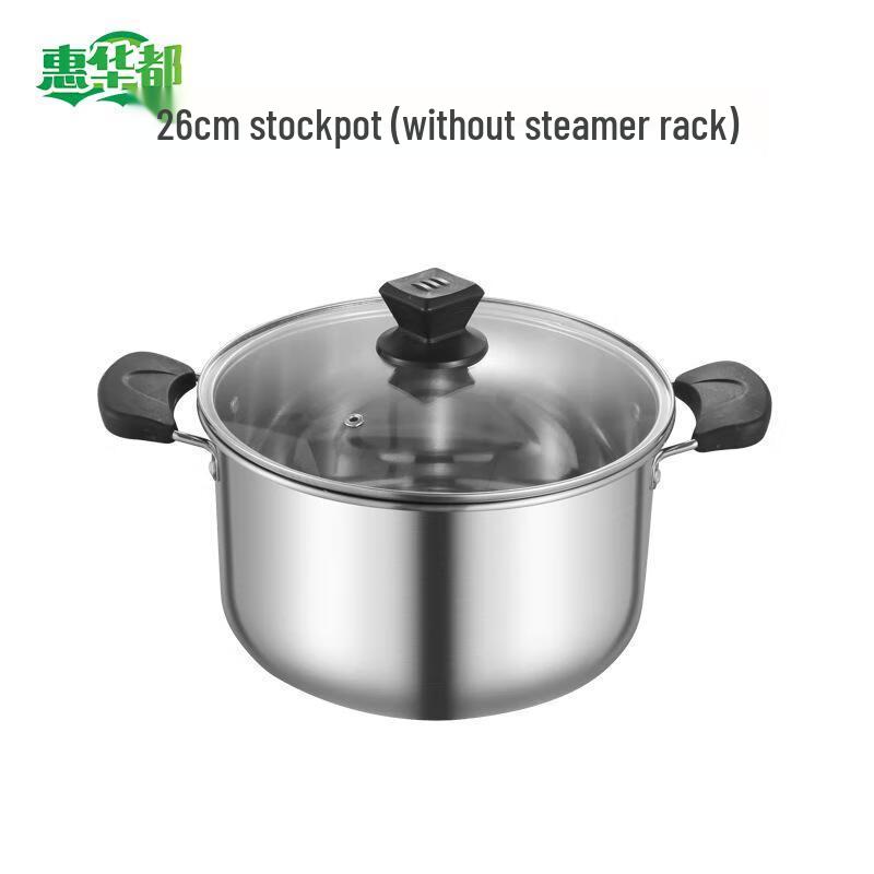HUIHUADU 304 Stainless Steel Deep Soup Pot, 26cm, 5L 26cm, 5L