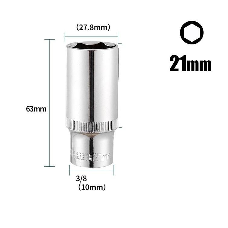 1PC 3/8in Deep Socket Adapter Hex Socket Wrench Heads Ratchet Tool 8-24mm 1/2Drive 6 Point Socket For Impact Deep Socket Adapter