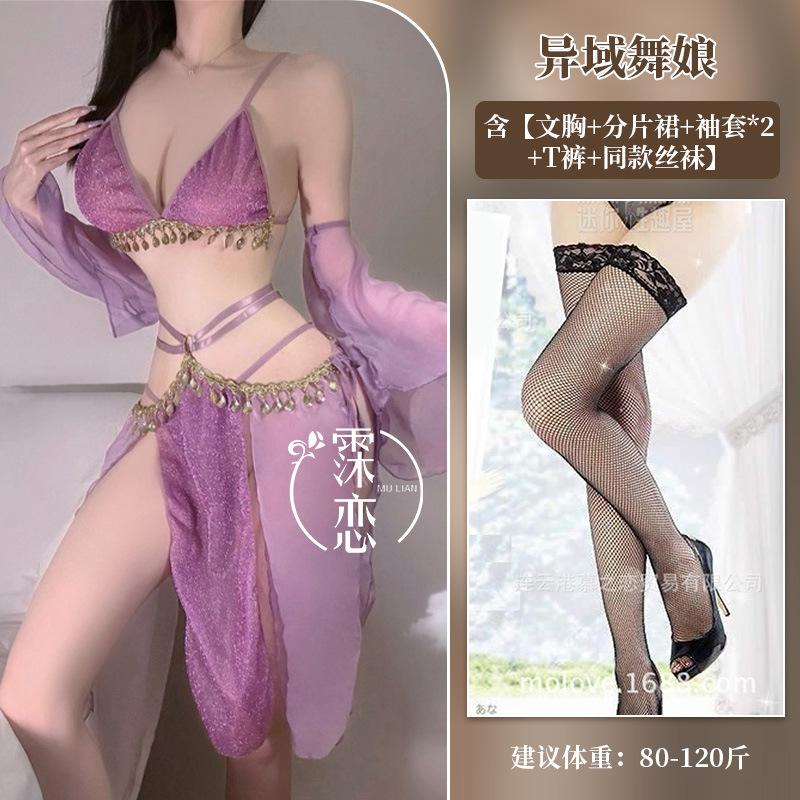 Sex underwear retro sex belly pocket lace bare chest three-point sexy hanfu dress