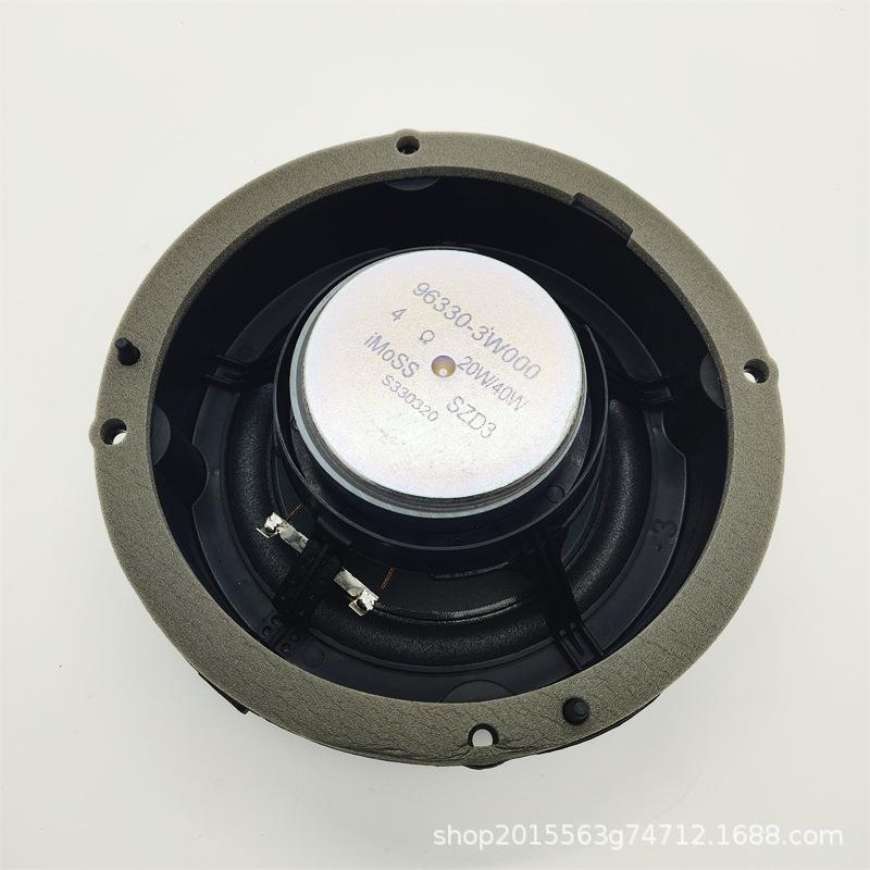 Car Door Speaker 963303W000 for Sportage - Enhanced Audio Bass