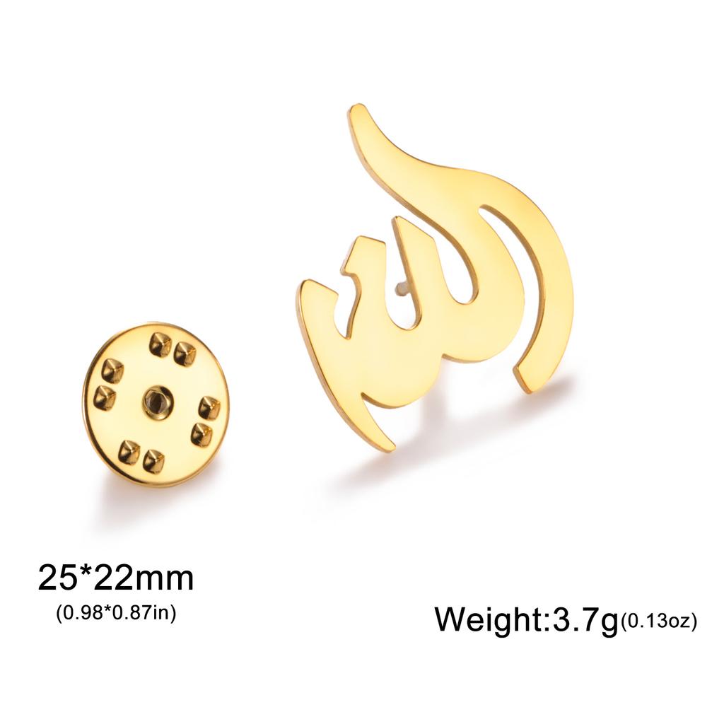 LIKGREAT Arabic God Brooch for Women Men Stainless Steel Pin Allah Symbol Religious Jewelry Amulet Muslim Gift