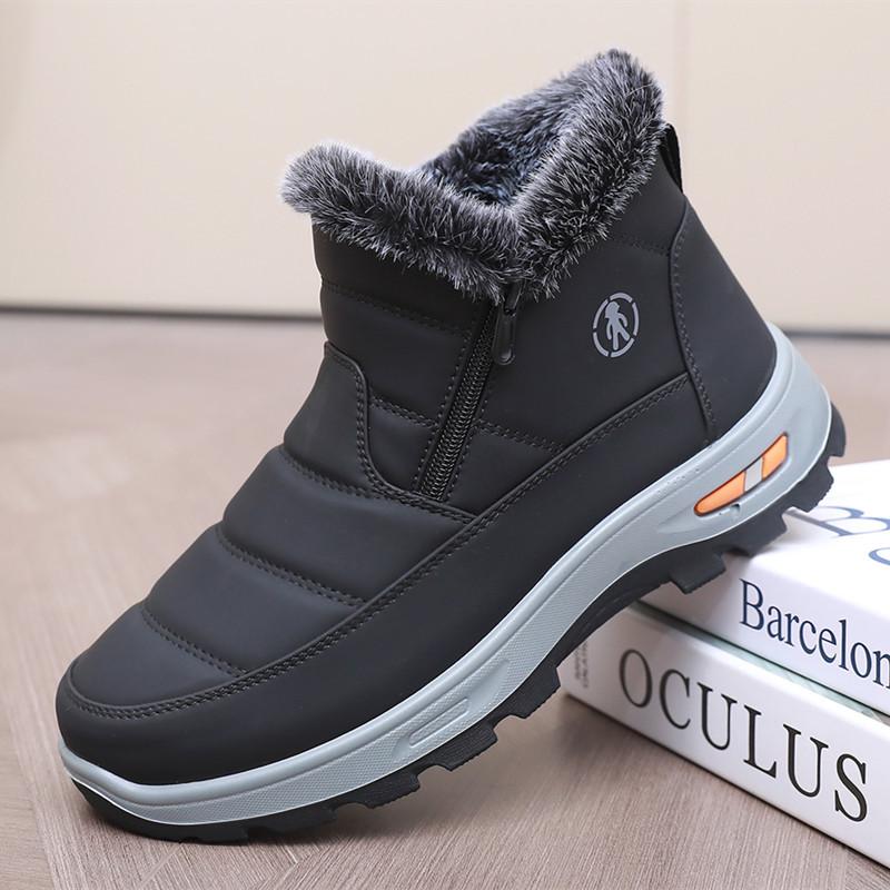 

Мужские зимние плюшевые хлопковые туфли, нескользящая мягкая подошва, для среднего и пожилого возраста - теплые старые пекинские папины зимние ботинки 38 чёрный