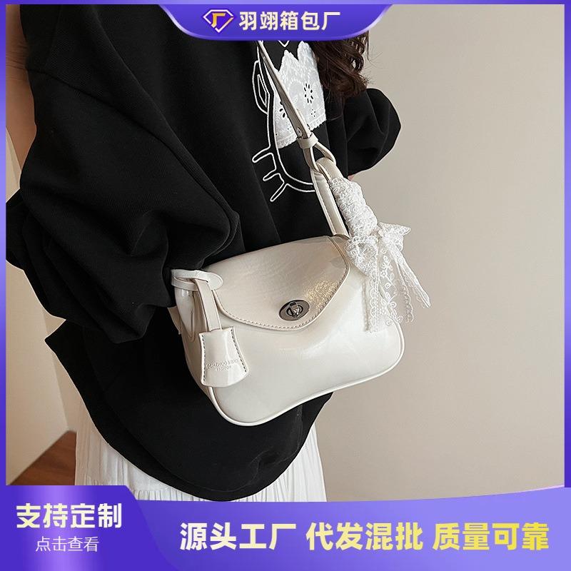 Niche Design Bag Women's New Popular Shoulder Underarm Bag High-end Versatile Messenger Bag
