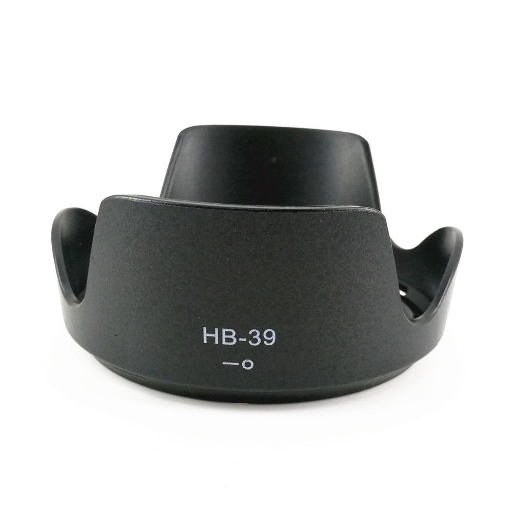 Nikon Bayonet Mount Lens Hood: Compatible with HB-25, HB-32, HB-39, HB-40, HB-45II Models