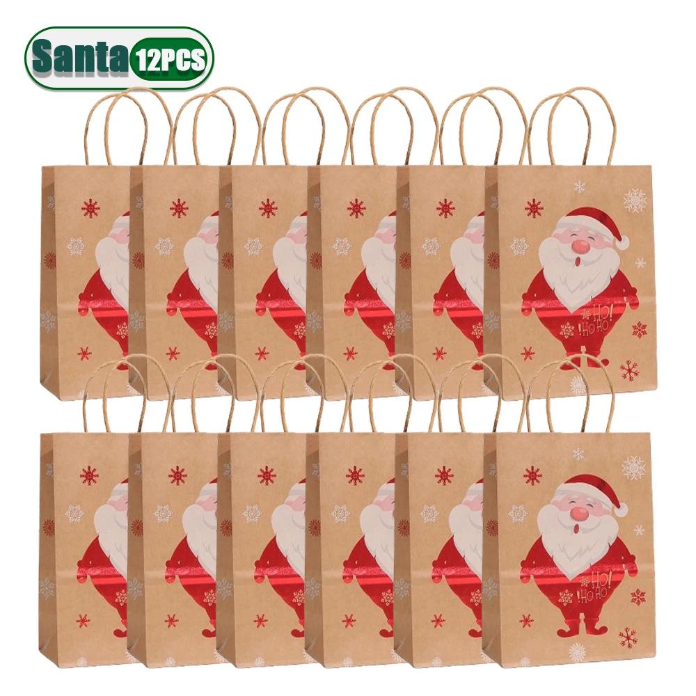 12PCS New Christmas Foil Stamped Paper Gift Bags Brown Kraft Tote with Reindeer Snowflake Tree Design for Holiday Party Presents