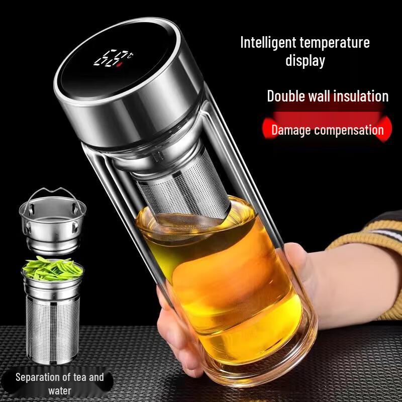 QYJ-9030 Temperature Display Double-Layer Glass Business Tea Cup