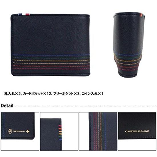 C BAJAC Chest Accessories OG MISC