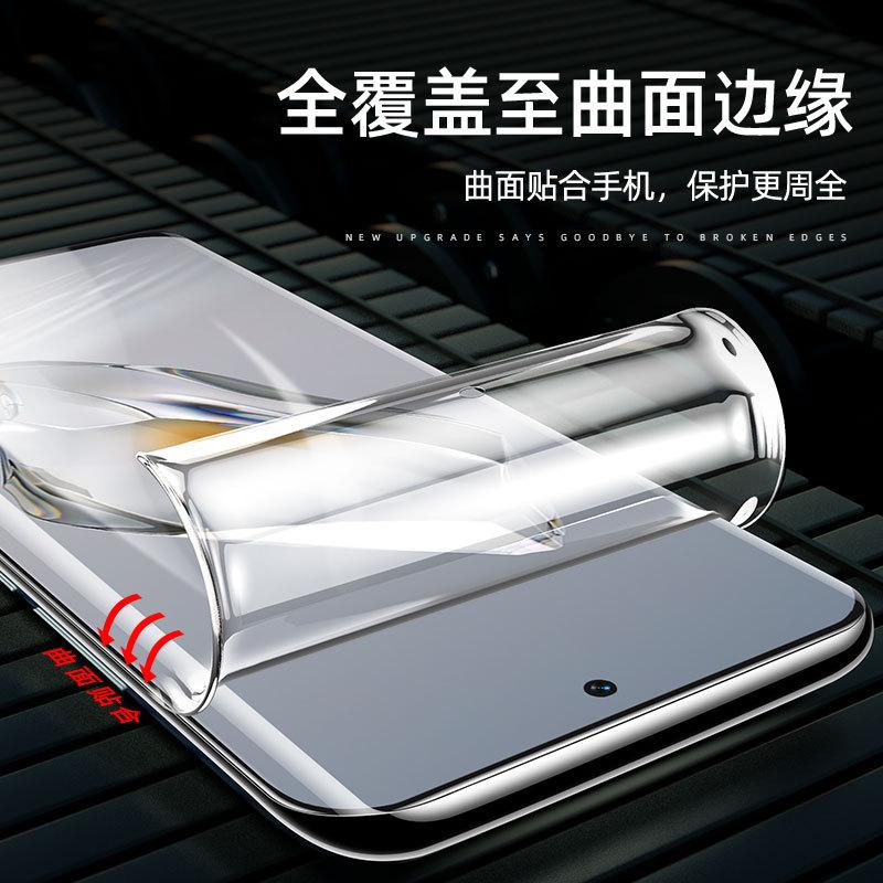 Protetor de tela temperado com cola completa e hidrogel antiespionagem para OnePlus 13/Ace2 13T