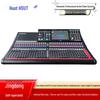 Hust HS6-32 Professional 32-Channel Digital Mixer (CN Version)