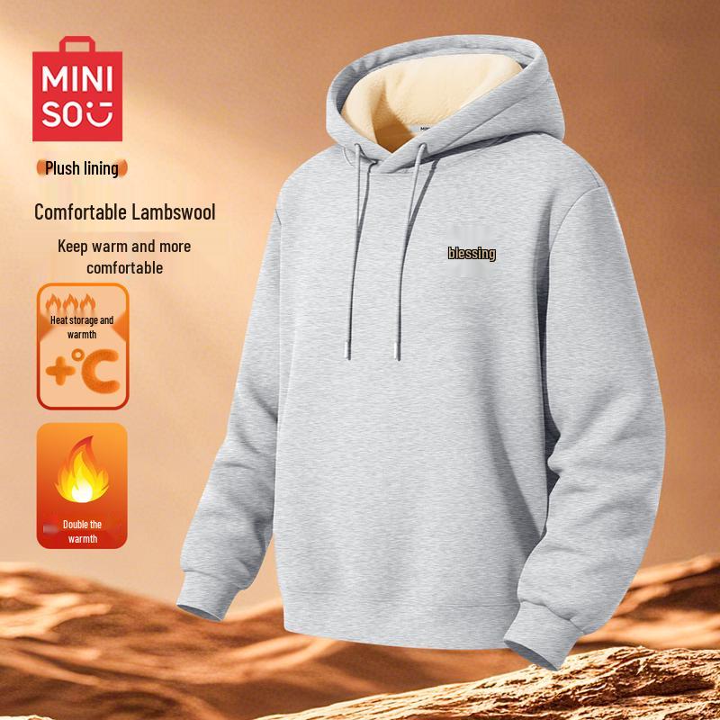 MINISO Men's Winter Plush Lined Hoodie