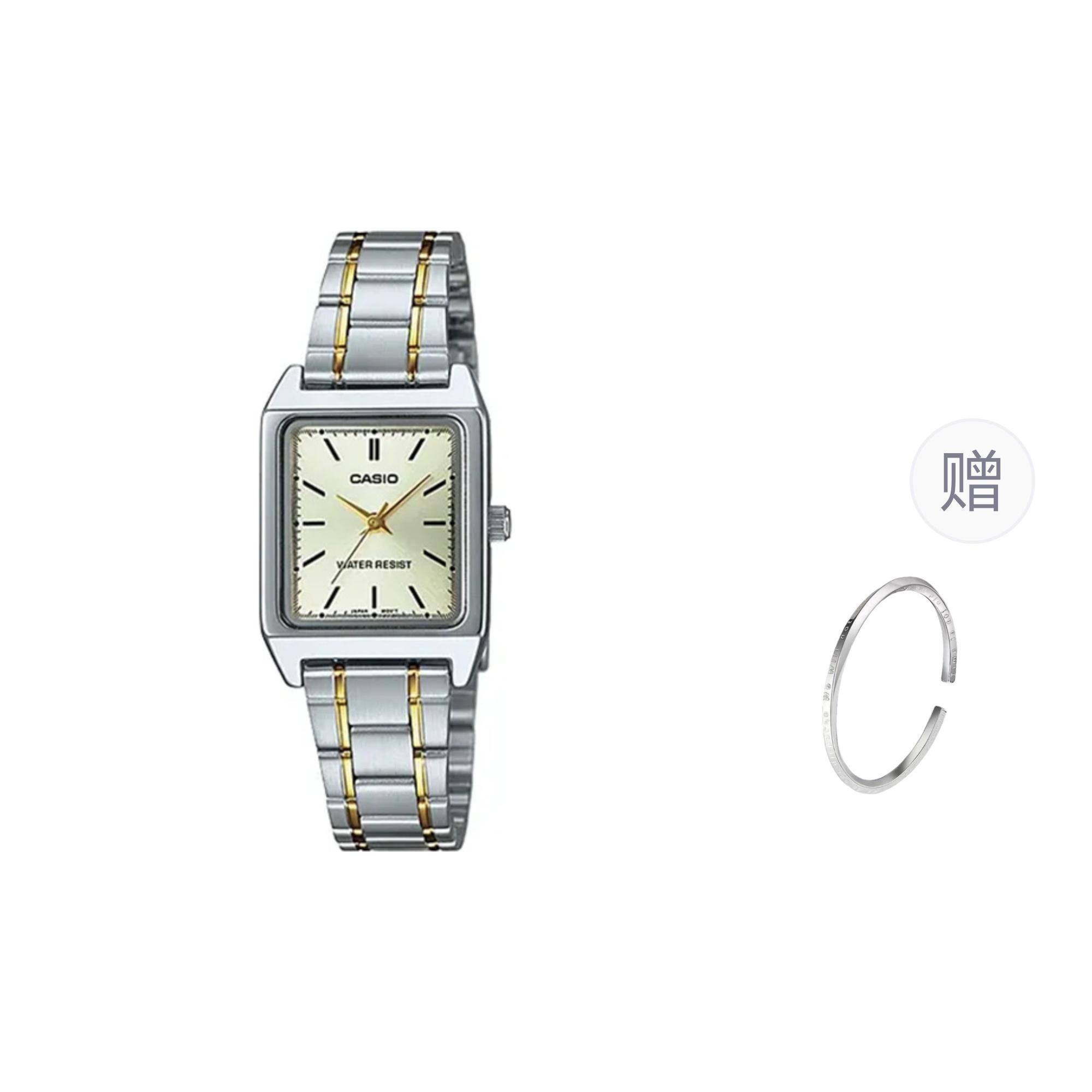 CASIO Women s DRESS Green Watch LTP-V007SG-9E- Medium Gold Strap
