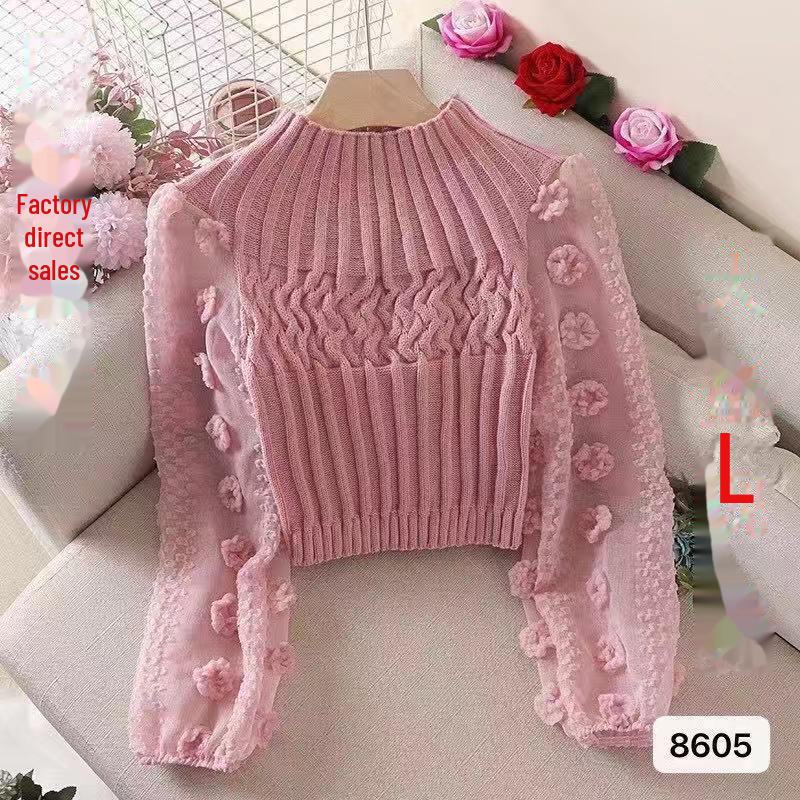 Petite Knit Sweater with Puff Sleeves & Mesh Splicing