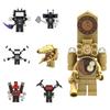 Skibidi Building Toilet Blocks Toy Titan Monitor Sound Man Tvman Kids Diy Gift