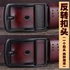 Men'S Leather Belt Cowhide Belt Men'S Casual Retro Belt