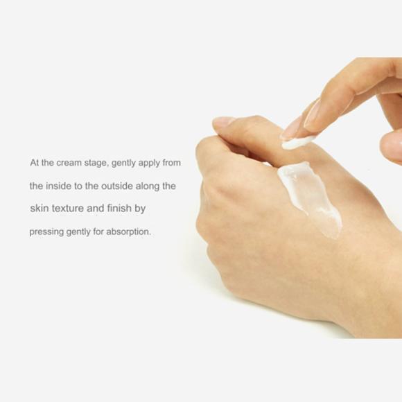 Ma:NYO Galactomy Essence Cream 50 ml (3 Možnosti)